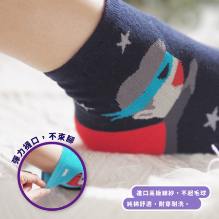 [Kaimei Cotton] 10-Pair Set, Random Excellent, MIT Made in Taiwan, Pure Cotton Fine Needle Styling Children's Socks, Superman Style, 15-18cm, , large