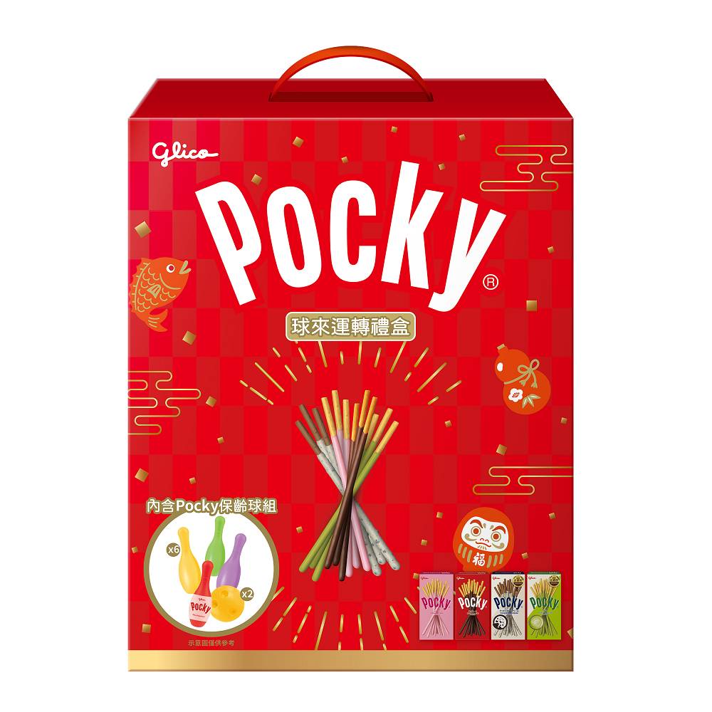 Pocky百奇球來運轉禮盒, , large