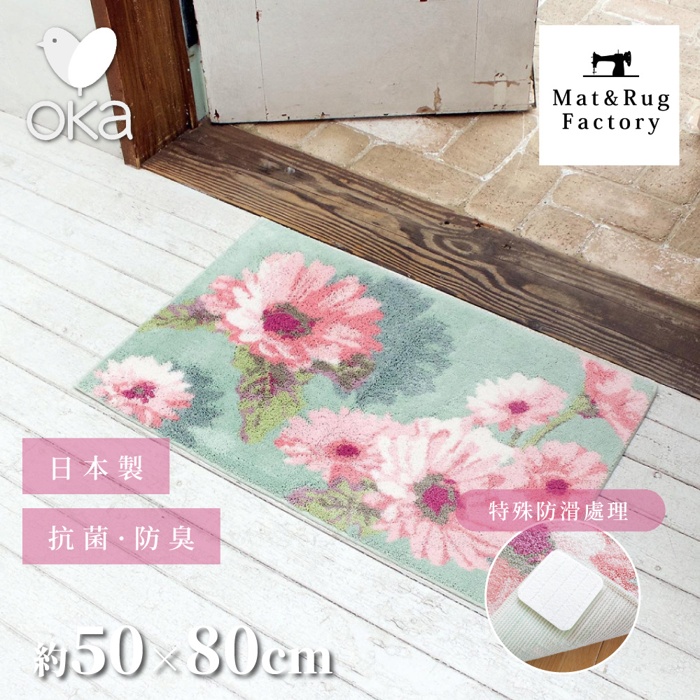 【日本Oka】日本製抗菌防臭威爾頓編織地墊50×80cm 古典玫瑰款(比利時進口織布機編織/防滑地墊設計), , large