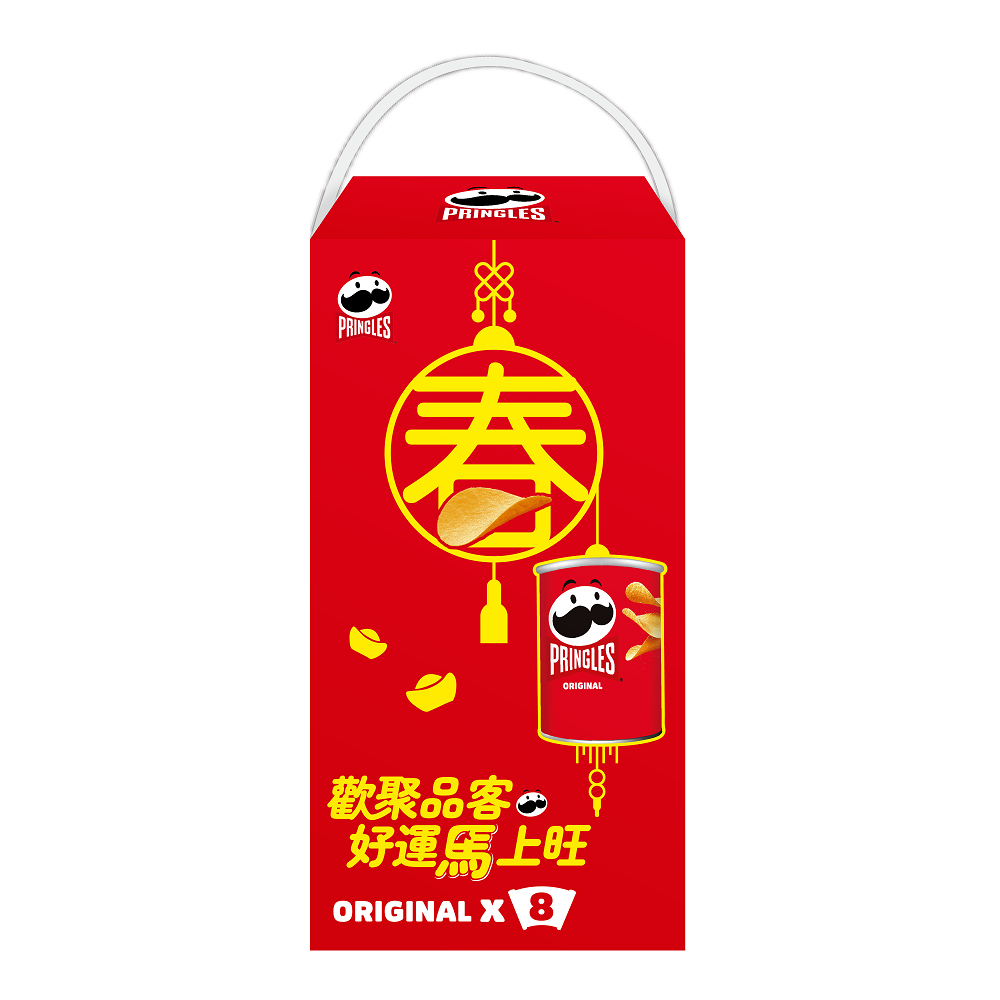 Pringles Original Flavour, , large