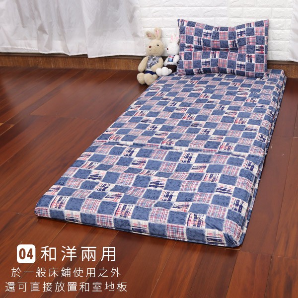 Denim Blue Bamboo Single Breathable Mattress, , large