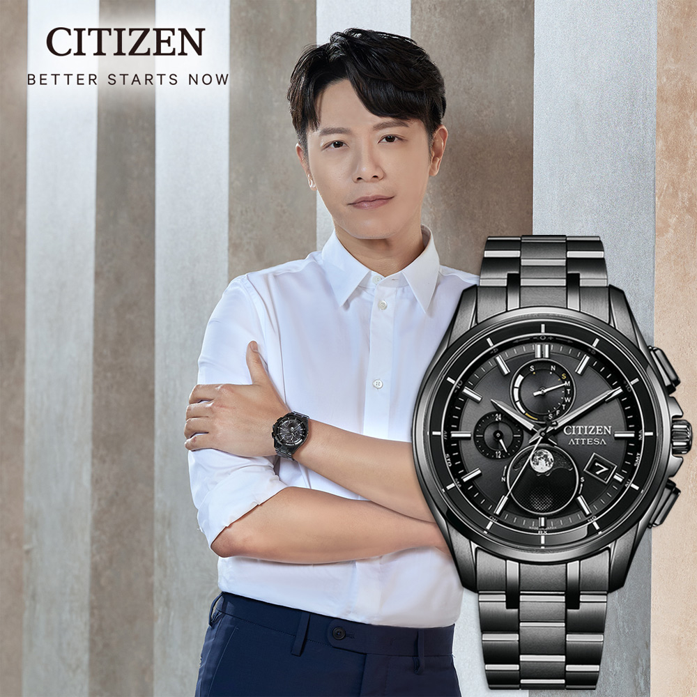 CITIZEN 星辰 韋禮安配戴款 月相 超級鈦 光動能電波萬年曆手錶 BY1006-62E, , large