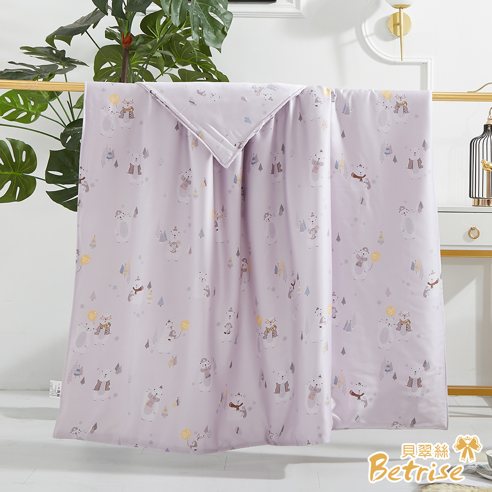 【Betrise】Geometry | 100% pure Tencel cotton quilt/four seasons quilt 5X6.5 feet - exclusive enlarged size, , large