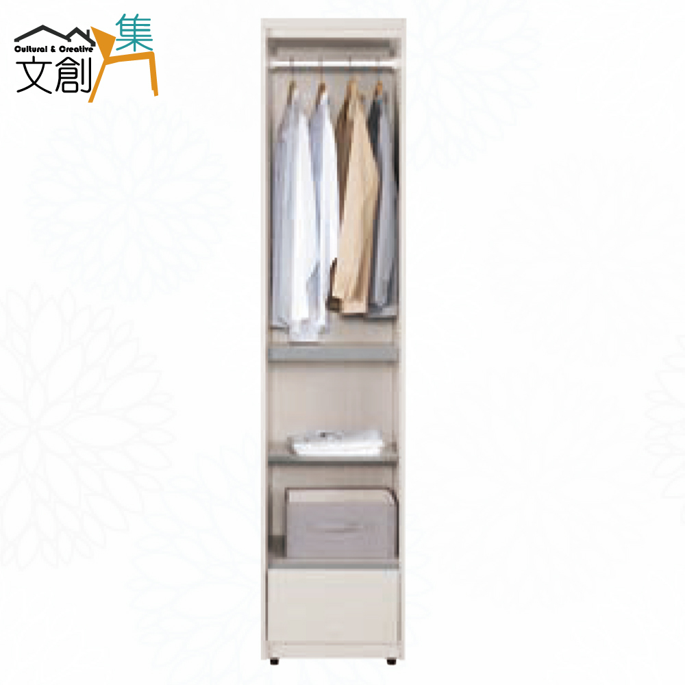 cabinet, , large