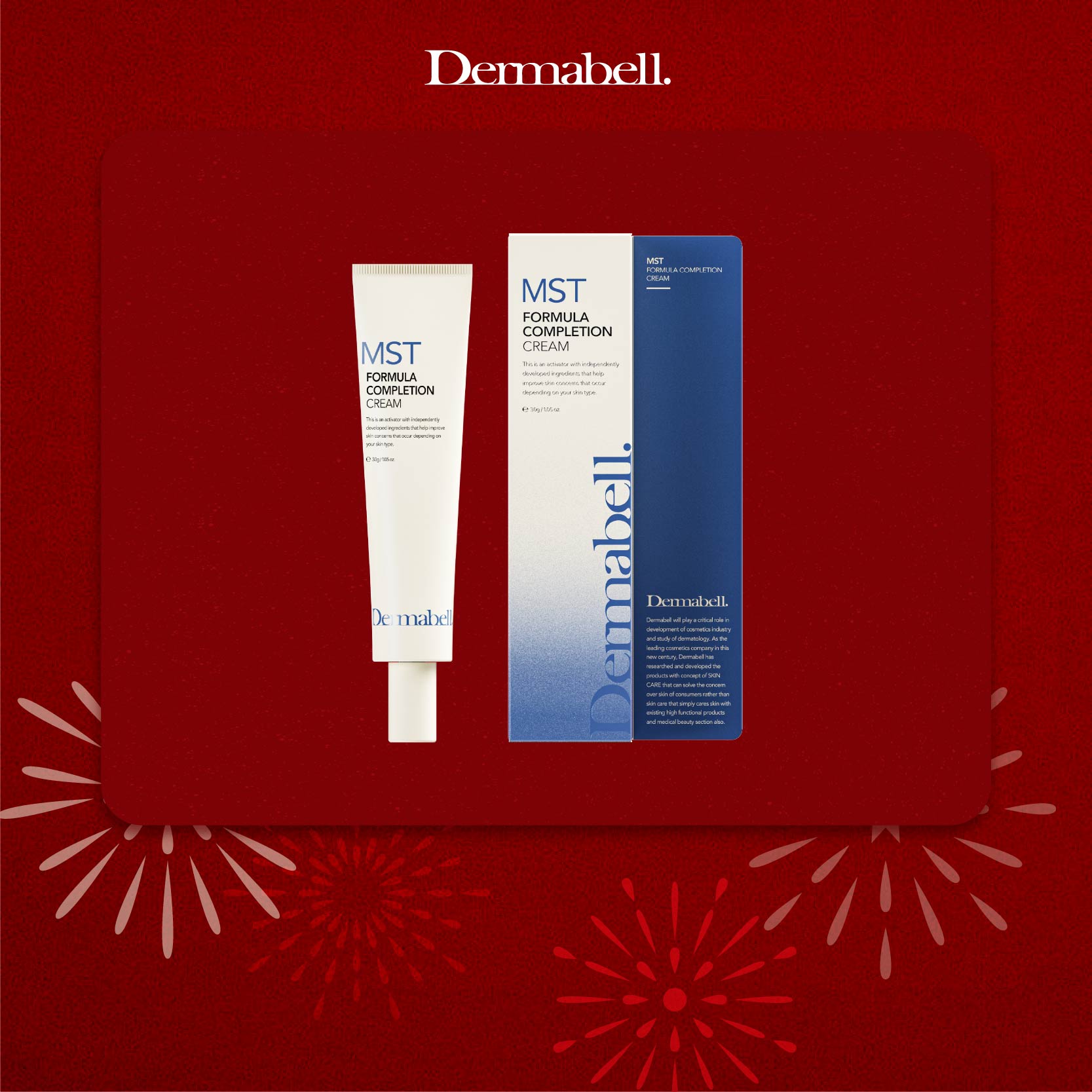 新年限定 [韓國儷人閣] DERMABELL德瑪貝爾 MST保濕穩肌面霜+DERMABELL紀念版輕旅收納袋, , large