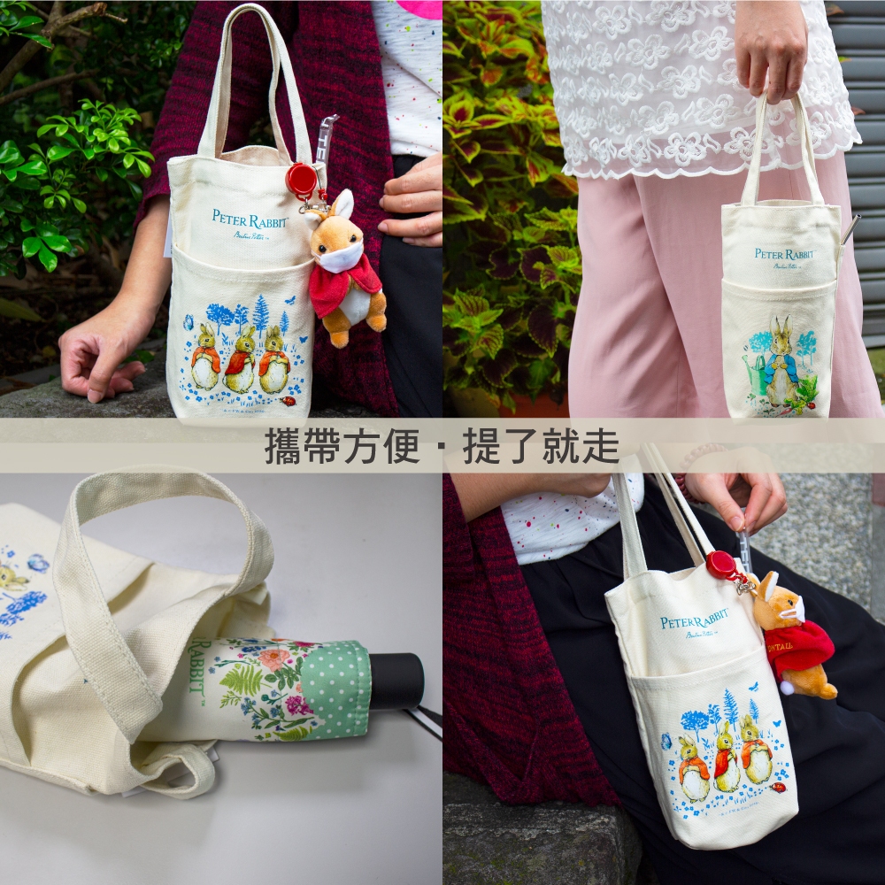 PETER RABBIT, , large