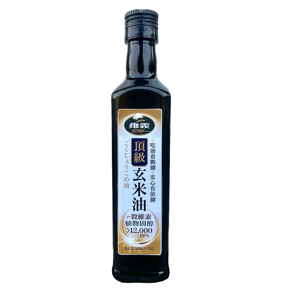 top brown rice oil, , large