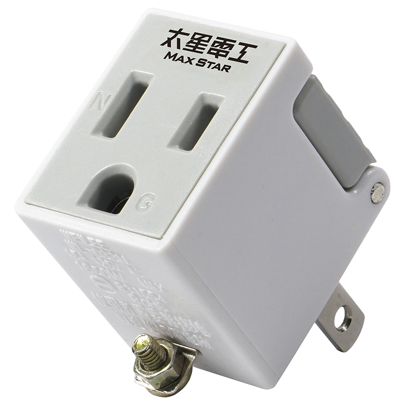 太星電工省力型3P轉2P轉接器, , large