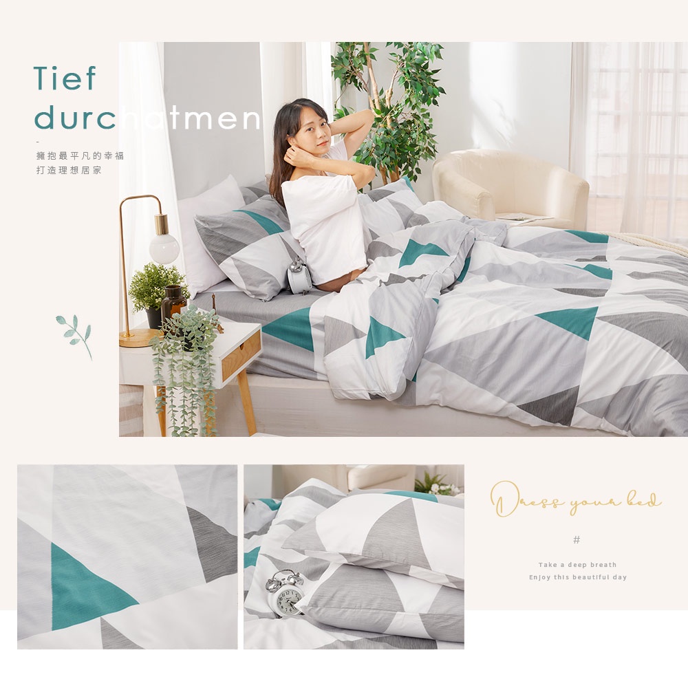 bedding, , large