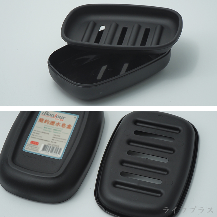 iBonjour台灣製簡約瀝水皂盒-2入, , large