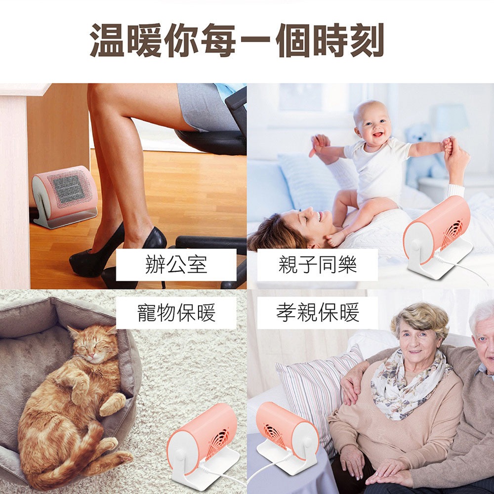 WONDER 旺德 陶瓷電暖器 WH-W09F, , large