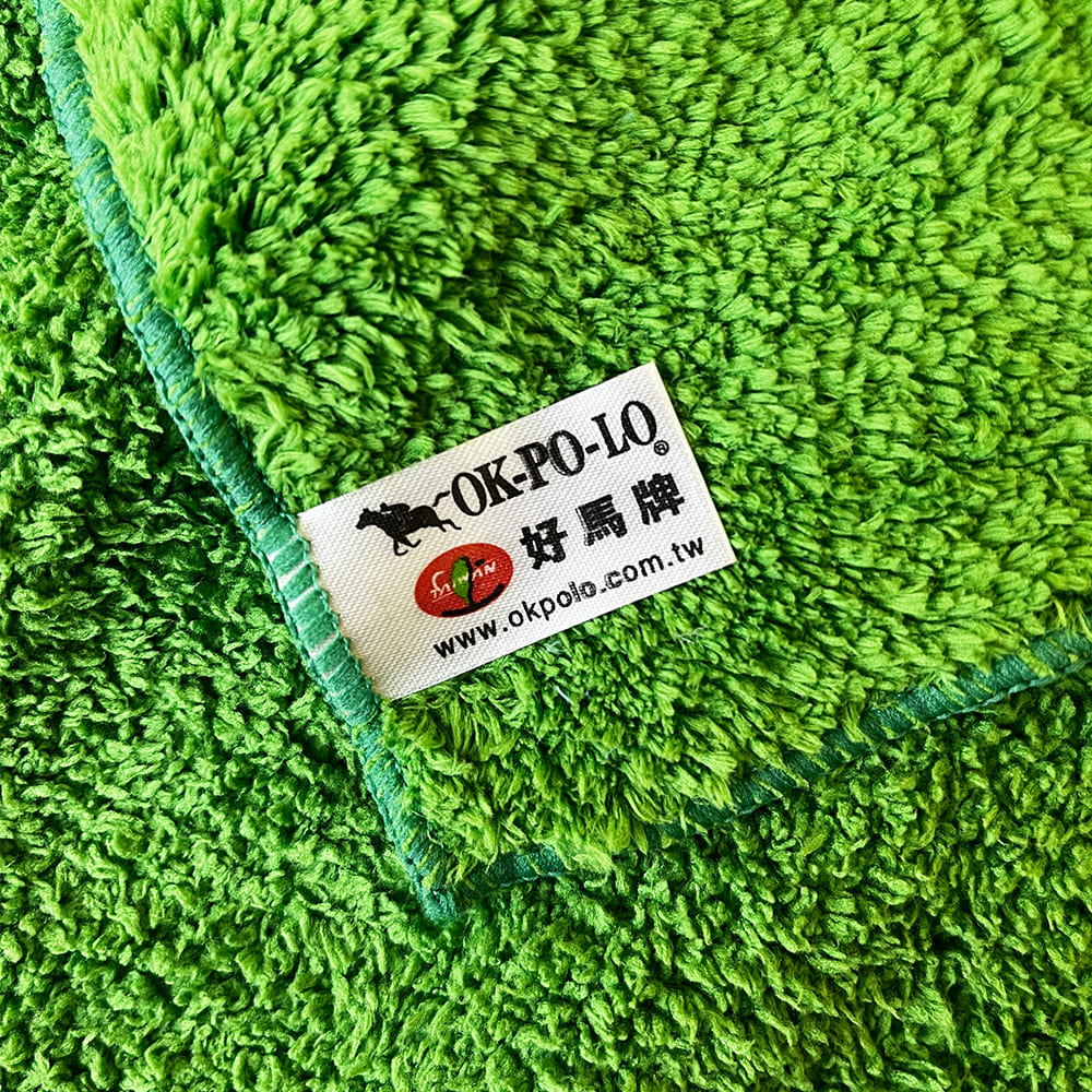 [OKPOLO] Quick-Dry Bath Towel (1-PACK)(GRASS GREEN), , large