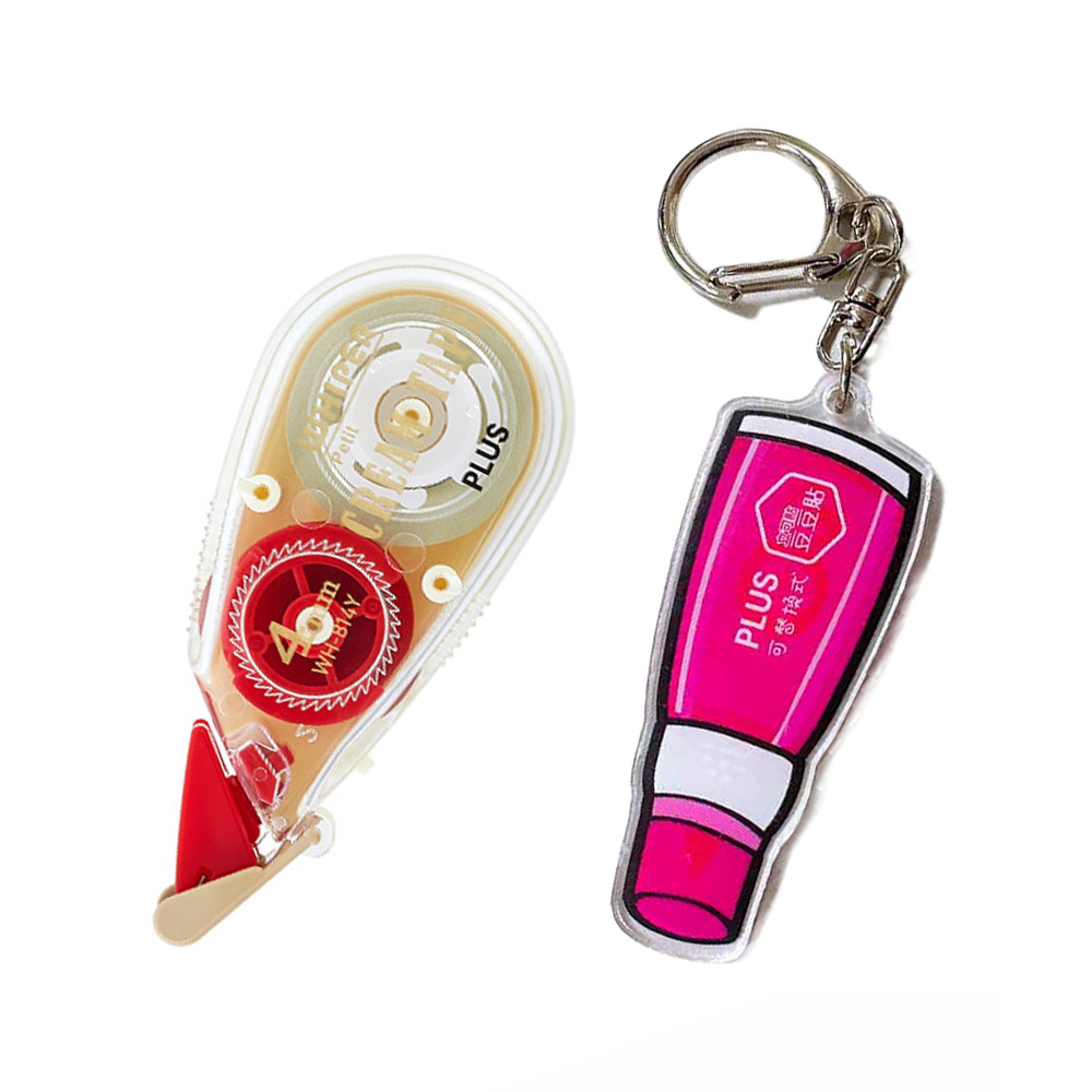 【龍品文創】PLUS 51642 WH-814Y手帳修正帶-紅 買修正帶X1送鑰匙圈X1