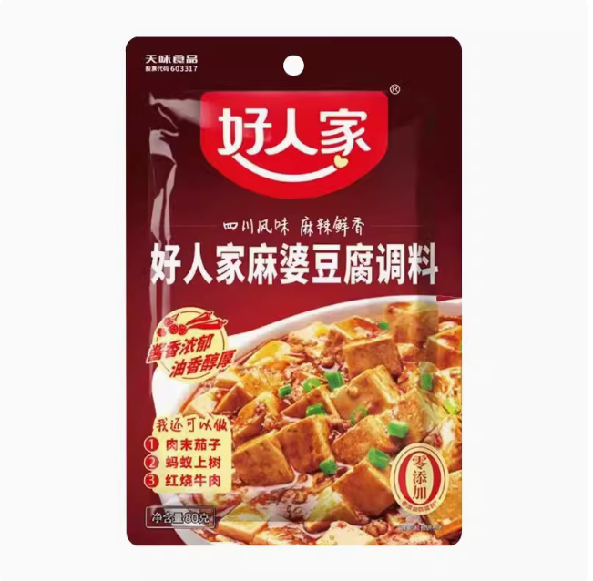 好人家麻婆豆腐調料 80g