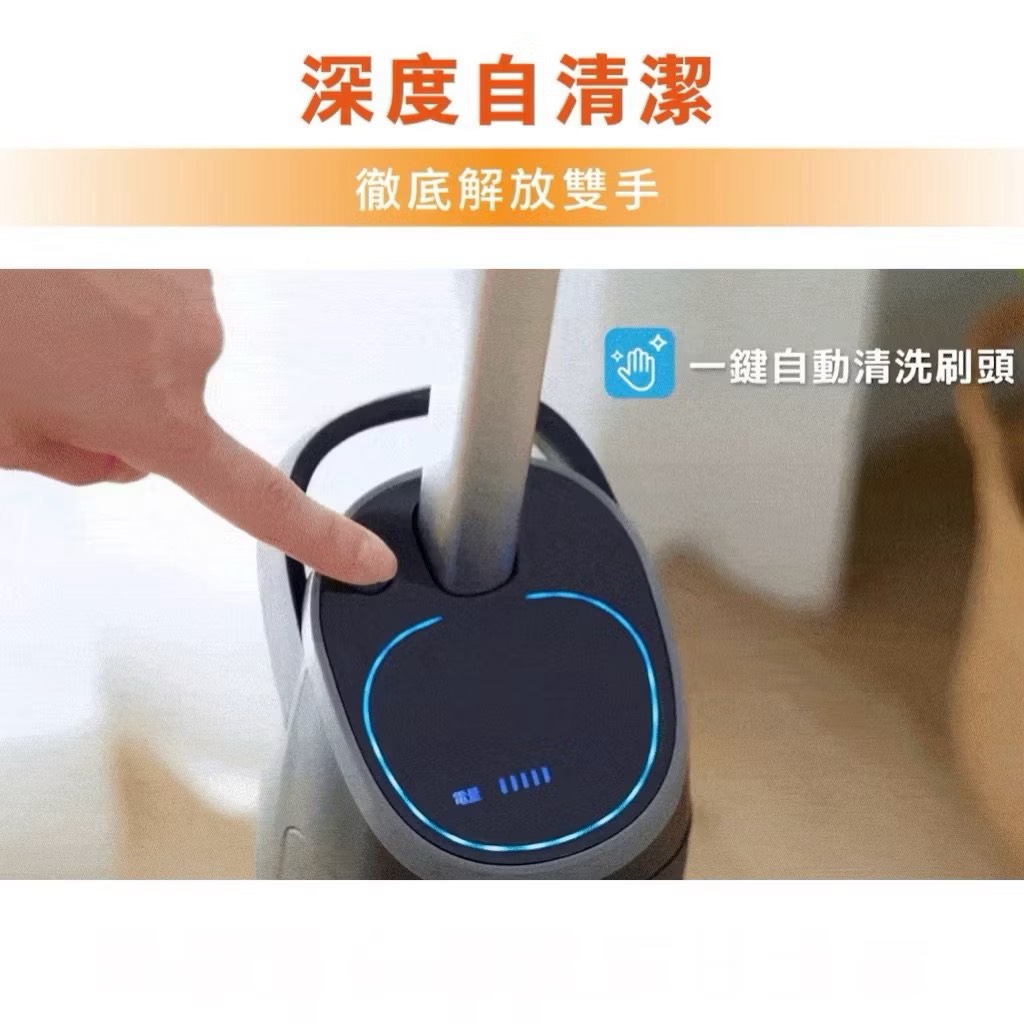 Floor scrubber, , large