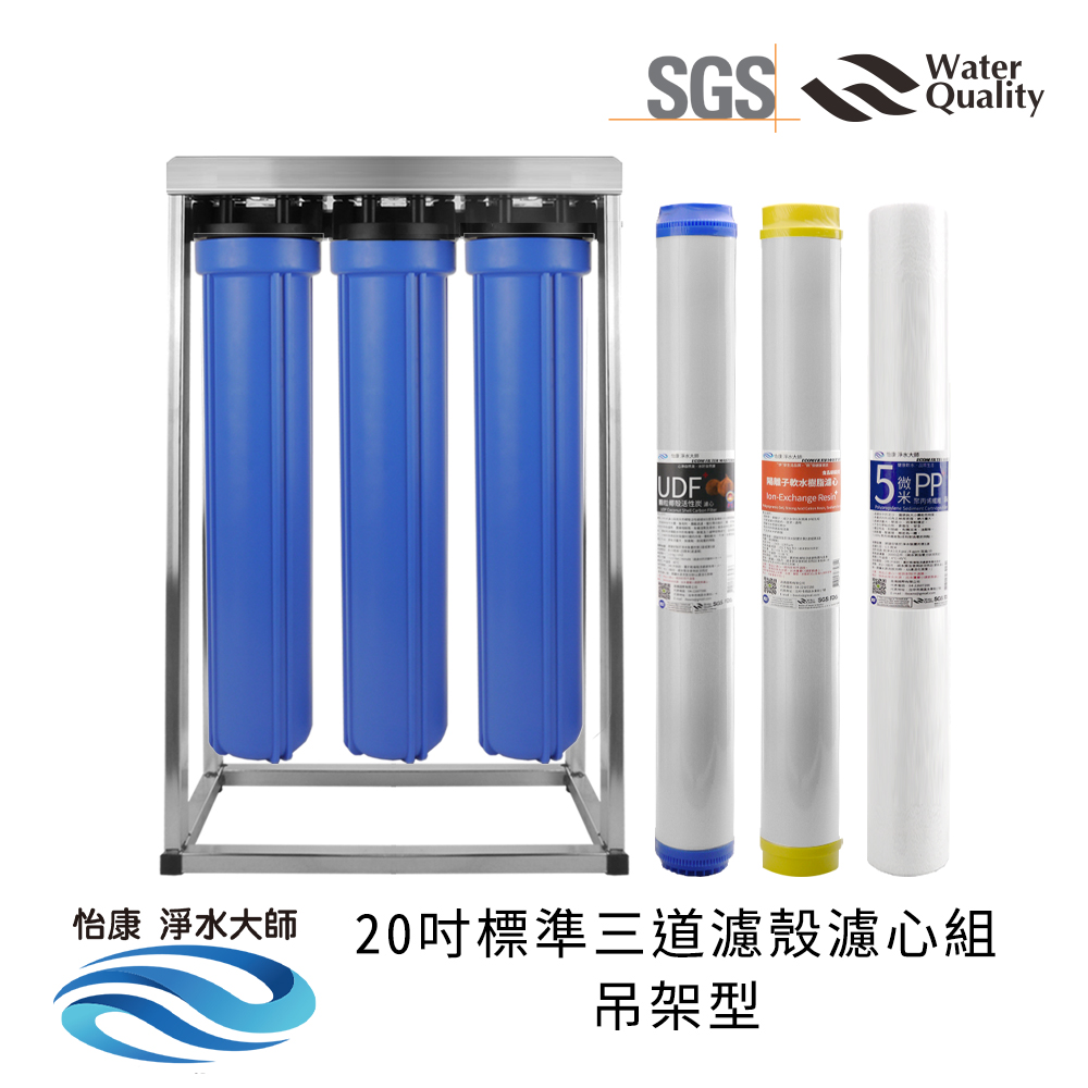 ECOM FILTER, , large