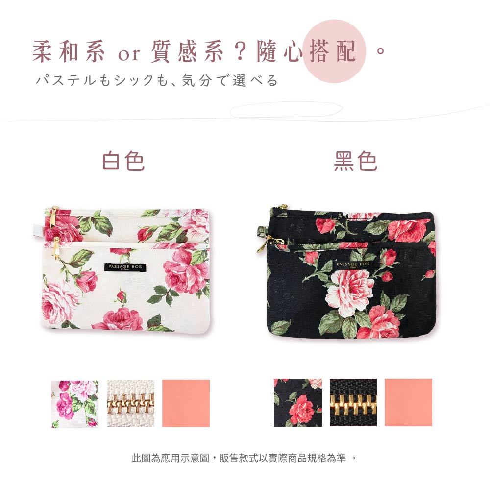 日本製 【Passage Bois】玫瑰 雙層拉鍊化妝包, , large