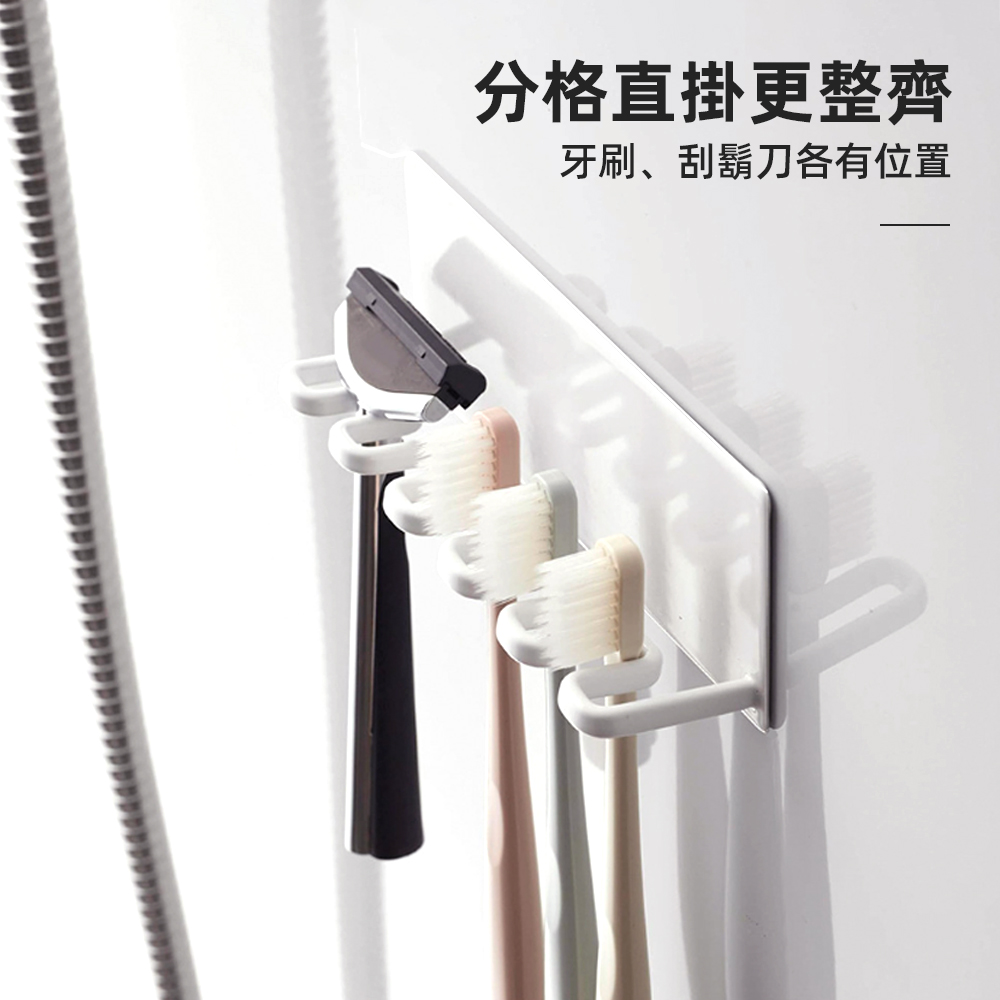 wall-mounted-toothbrush-holder, , large
