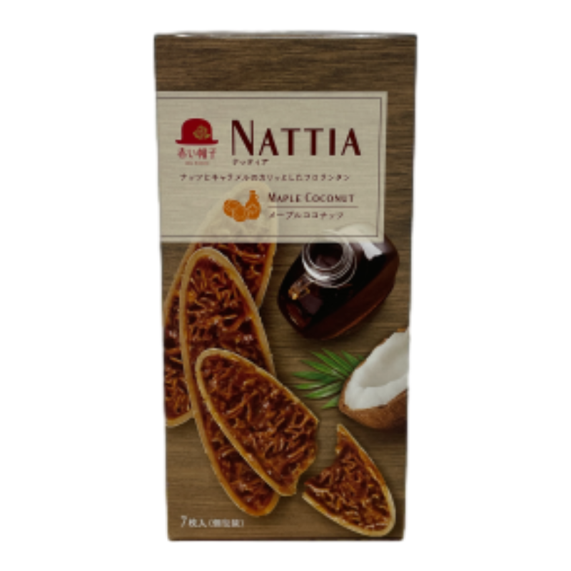COCONUT NATTIA 
