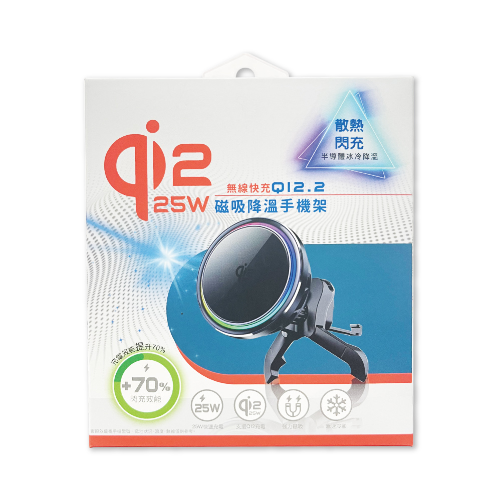 Qi2.2 Magnetic Wireless Fast Charging Car Mount, , large