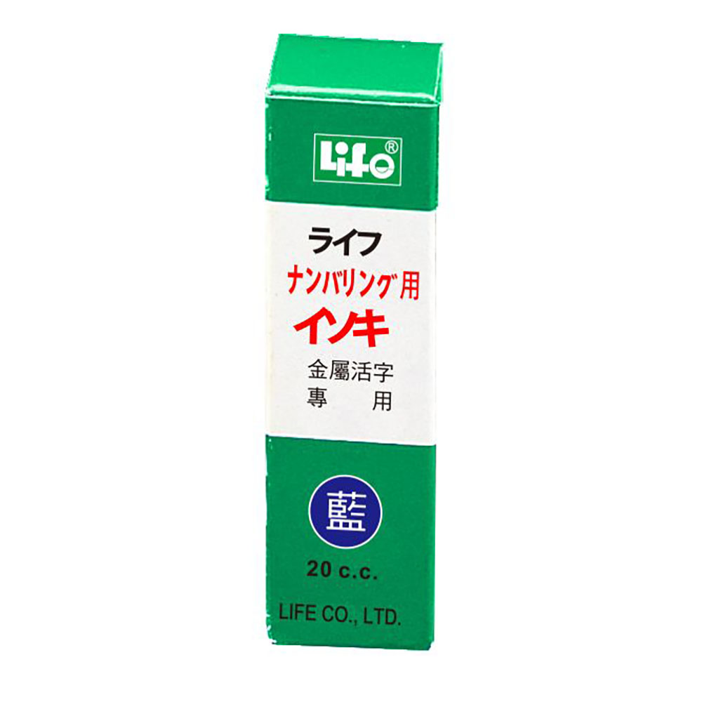 【 徠福 】號碼機油 20c.c./ 瓶  -  多款可選, , large