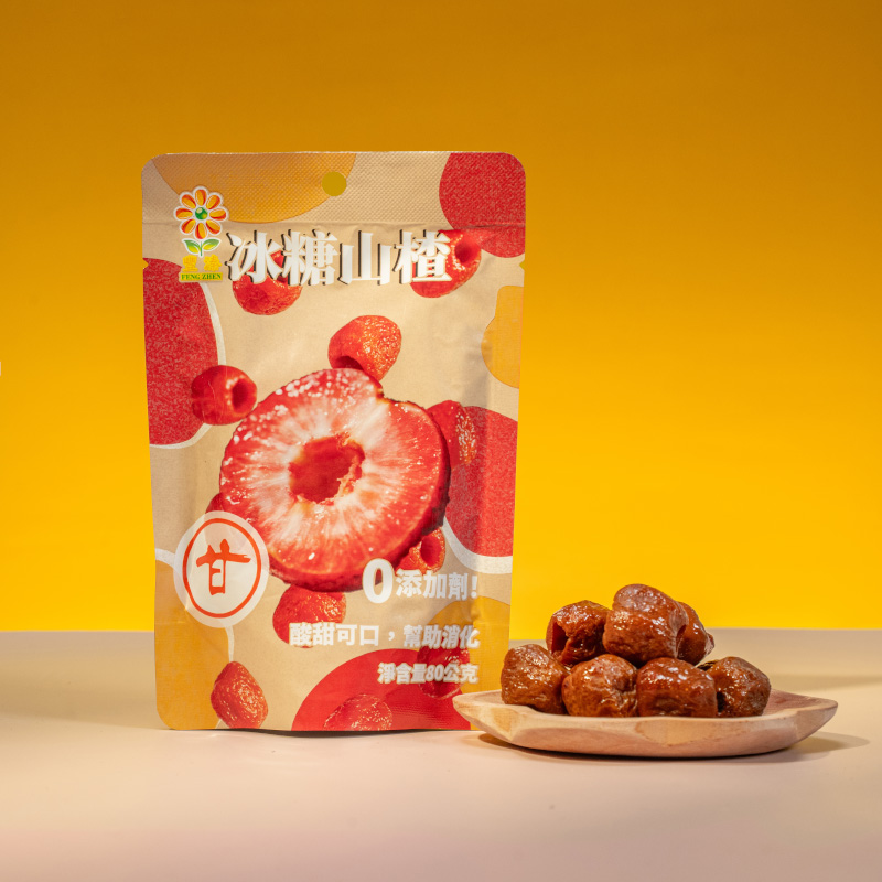 FENG ZHEN- ROCK SUGER HAWTHORN