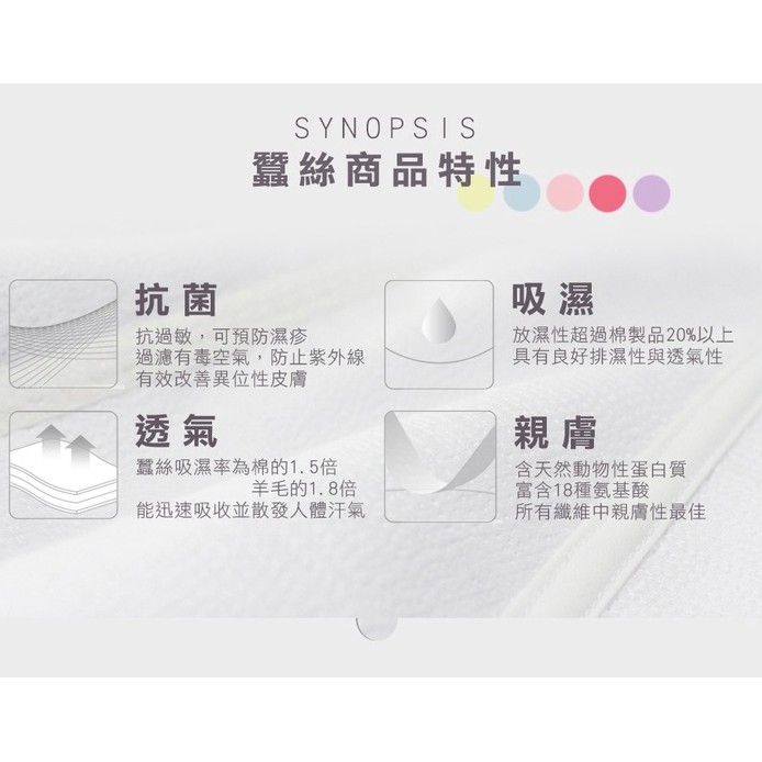 【K's凱恩絲】高腰美臀Light塑型日本骨盆專利蠶絲內褲, , large