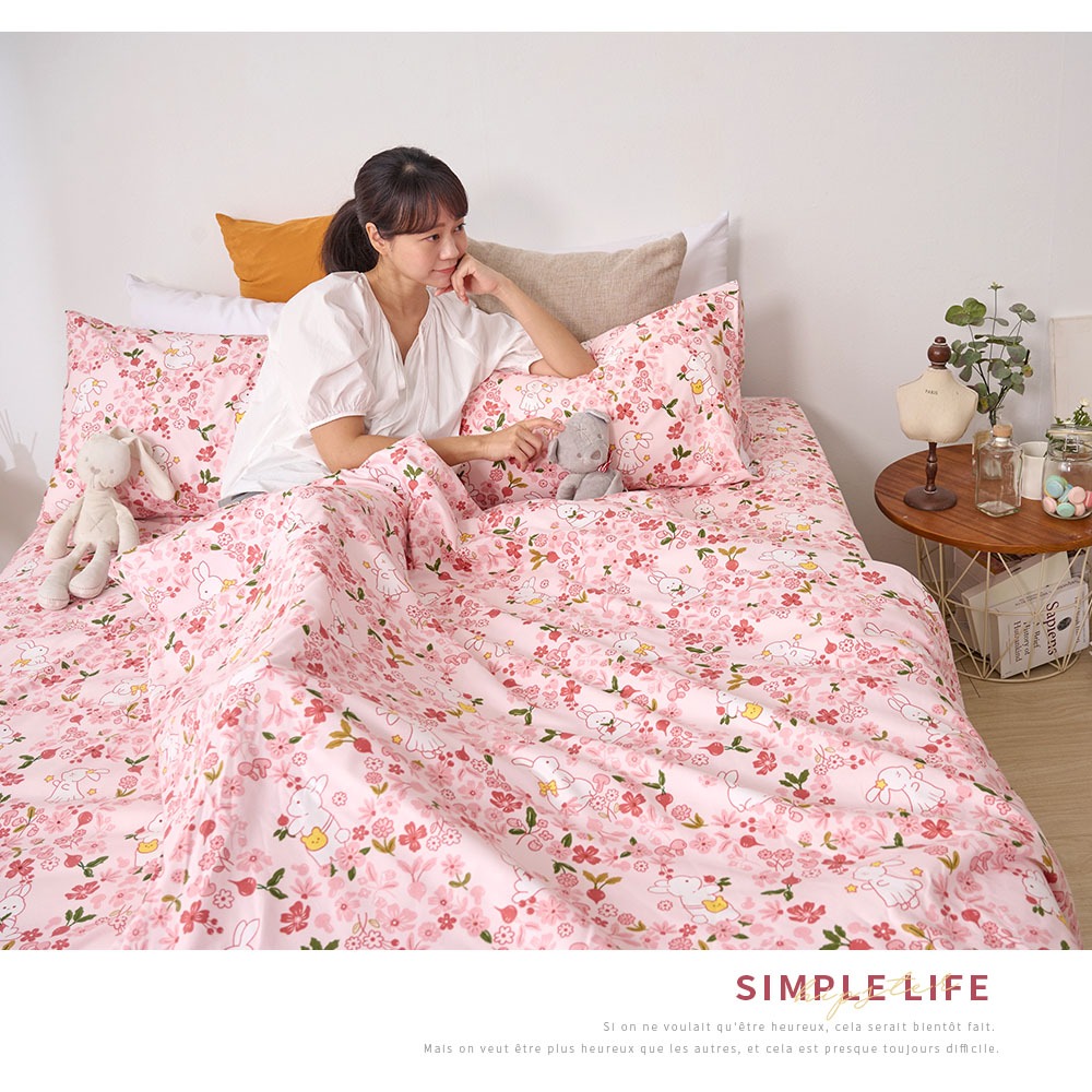 bedding, , large