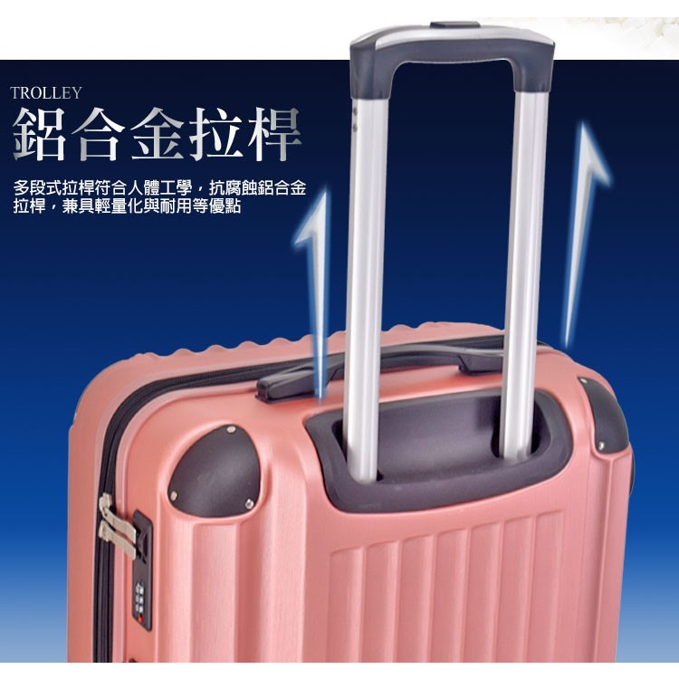 ~雪黛屋~FADMING 20吋行李箱加大容量固定海密鎖360度旋轉耐摔磨損檢測通過箱體S2512A, , large