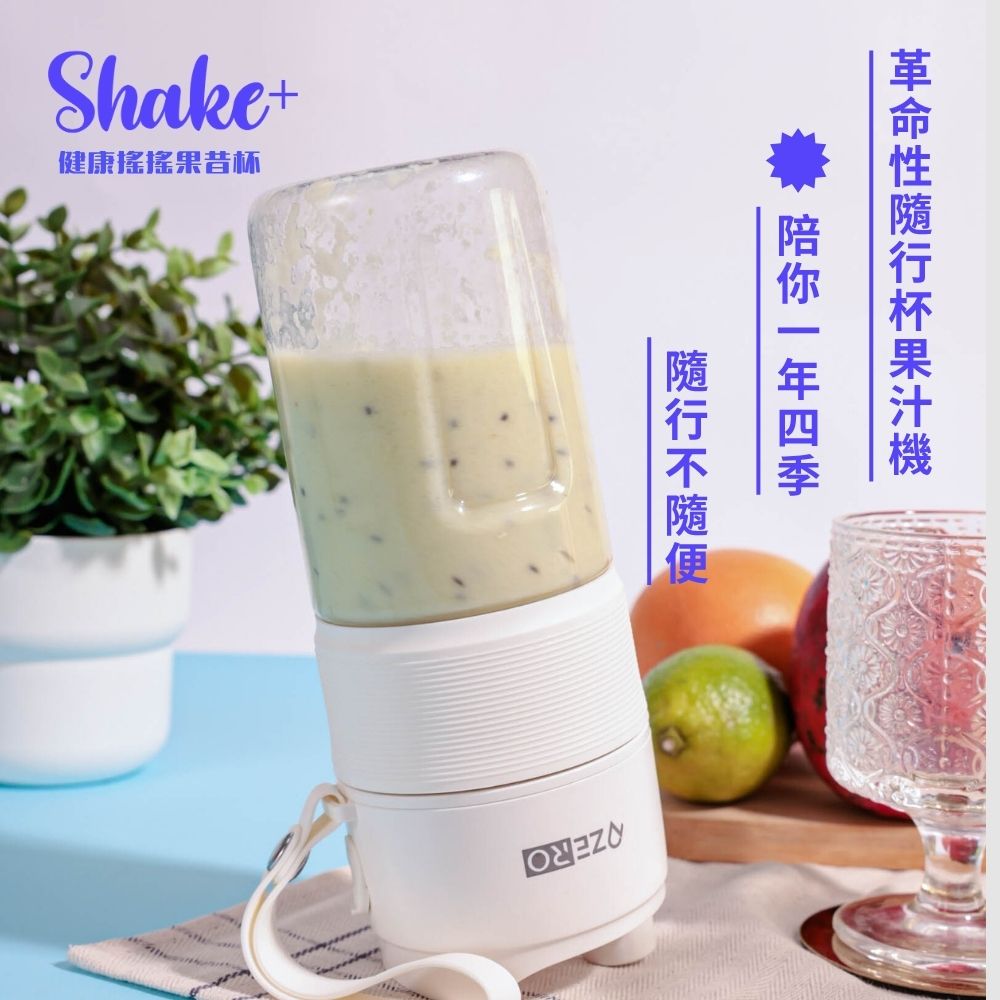 Smoothie Cup, , large