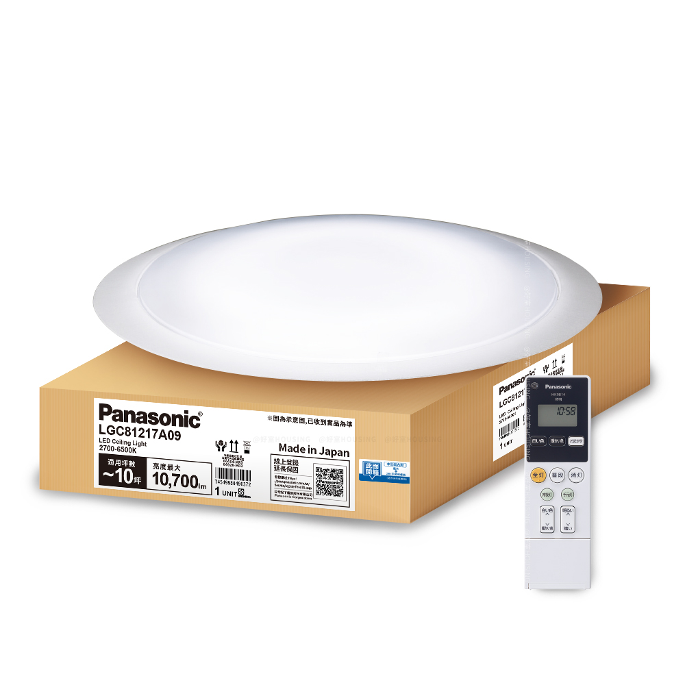 Panasonic國際牌 70.6W 白境大光量 LED調光調色遙控吸頂燈(LGC81217A09日本製), , large