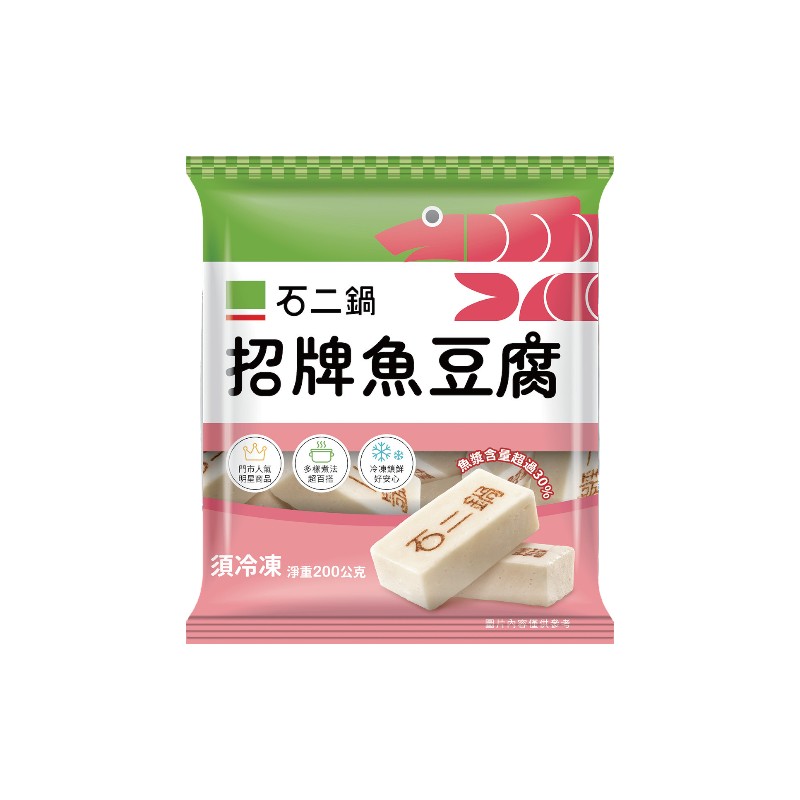 12 HOT POT Fish Tofu, , large