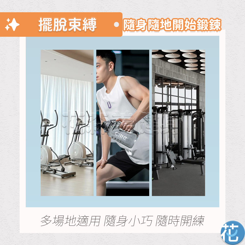 雙吸盤仰臥起坐輔助器 /黑色, , large