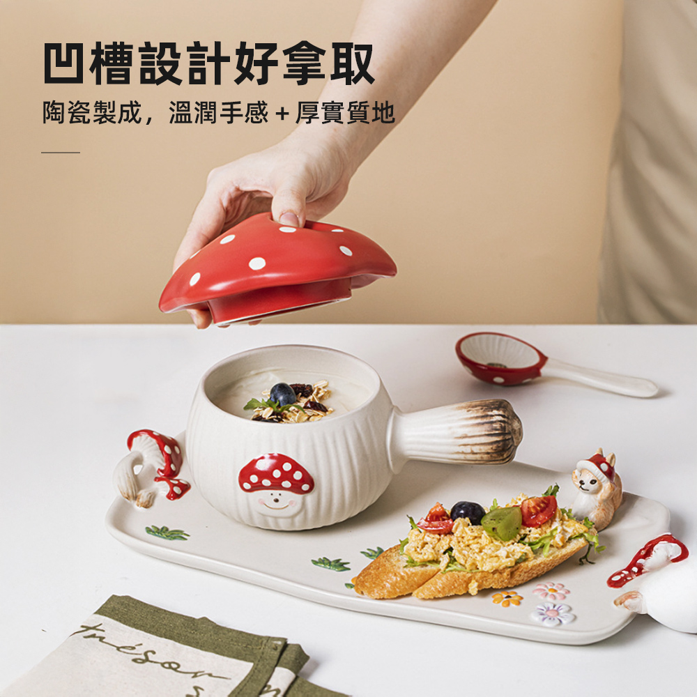 【上手家居】蘑菇陶瓷碗套組 蘑菇碗+匙套組(湯碗/可愛碗/手把碗/瓷碗/手柄碗), , large