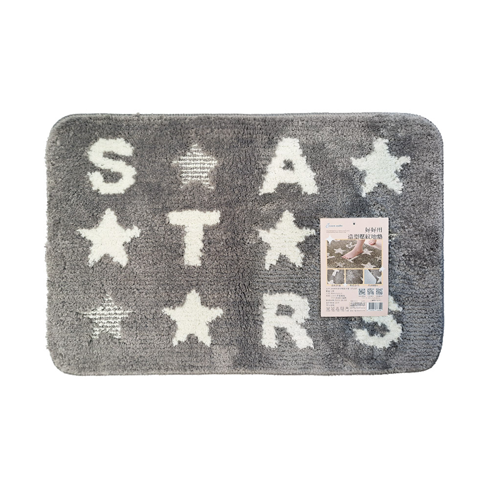 好好用造型壓紋地墊-STARS_約40x60cm, , large