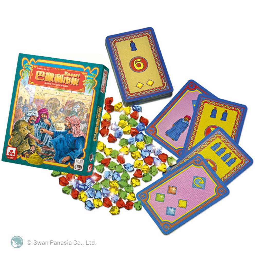 【新天鵝堡桌遊】巴撒利市集, , large
