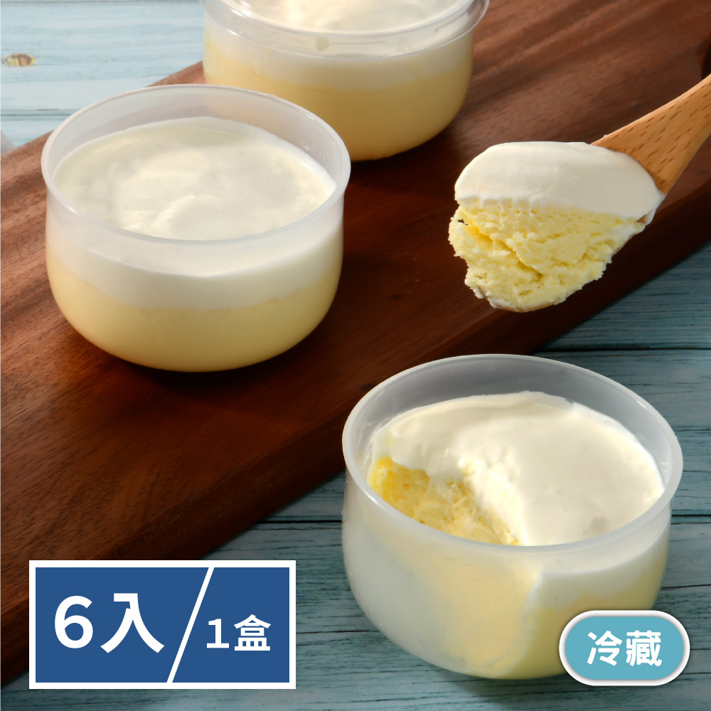 【亞尼克菓子工房】半熟海鹽奶蓋起司禮盒(6入) (5個工作日出貨), , large