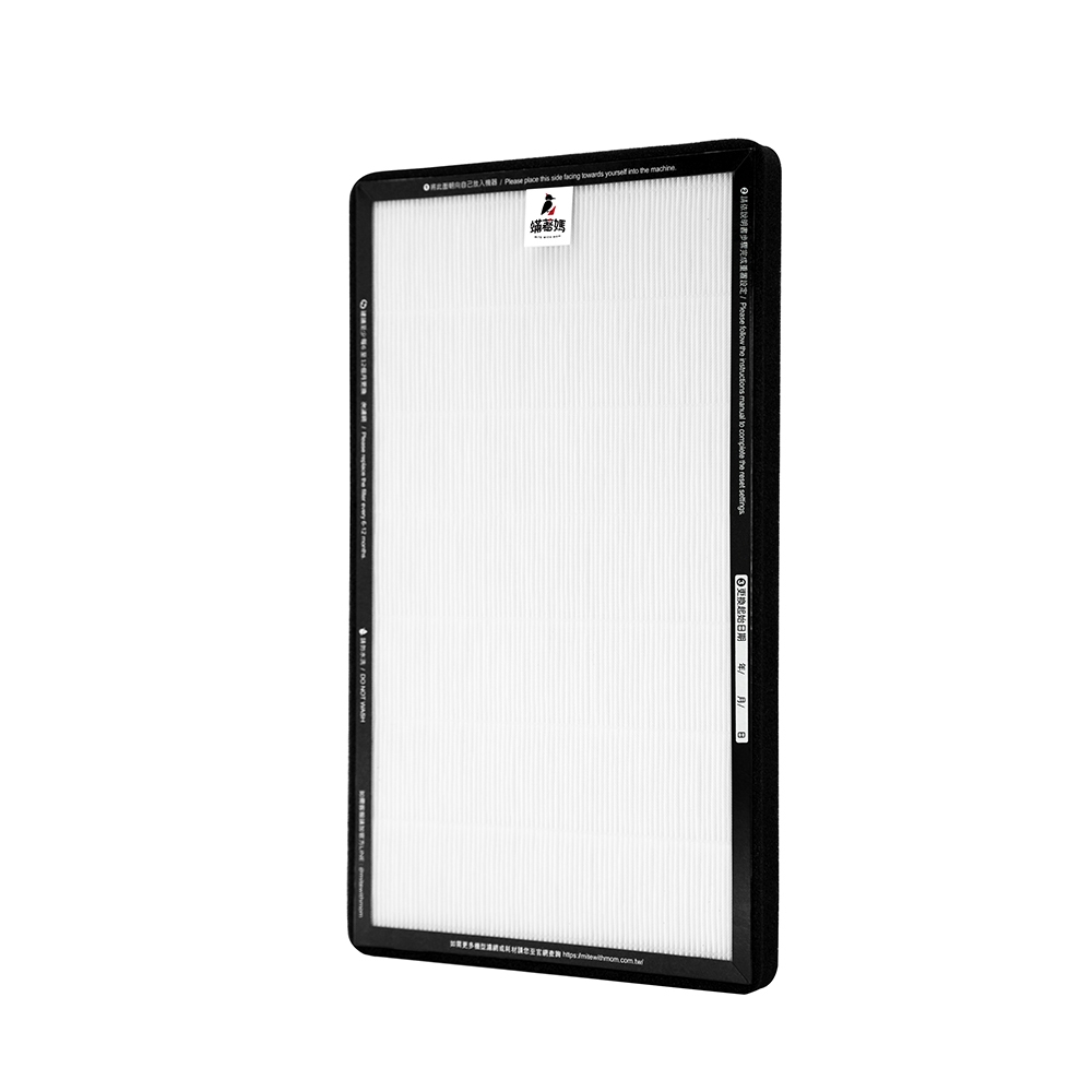 蟎著媽 適用 3M 超濾淨 02UCLC CHIMSPD-01UCRC-1 CHIMSPD-01/02UCF-CA 空氣清淨機 濾網, , large