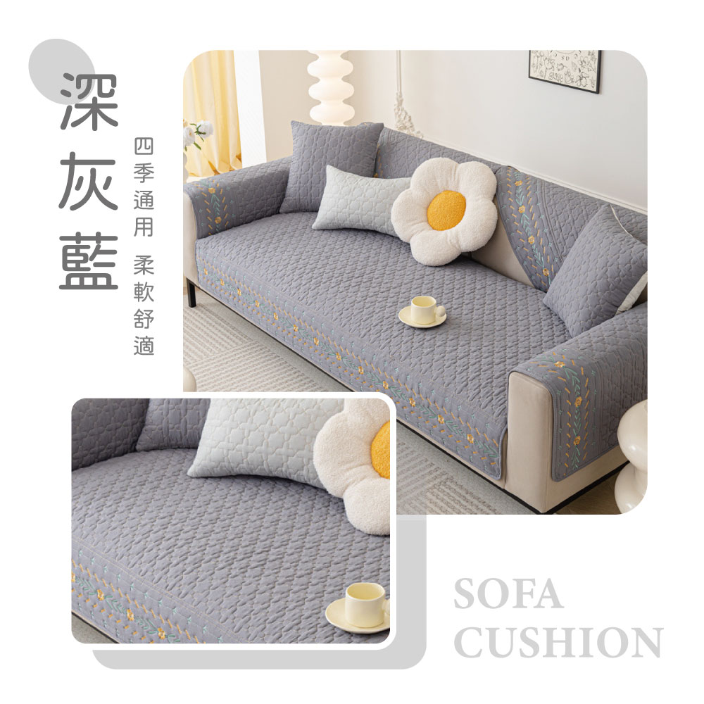100% Cotton All-Season Breathable Sofa Cushion, , large