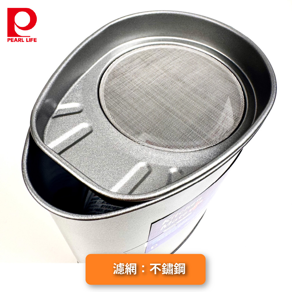 [Pearl] 1.1L 不沾濾油壺 | HC-159, , large