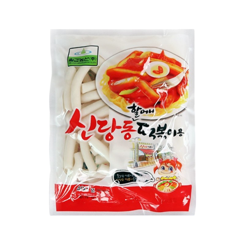 Sindangdong Grandma Rice Cake with Sauce, , large