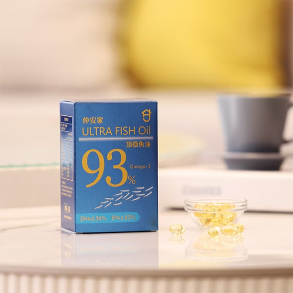 【促銷中】【仲安家】ULTRA FISH OIL 頂極魚油(60顆/盒), , large
