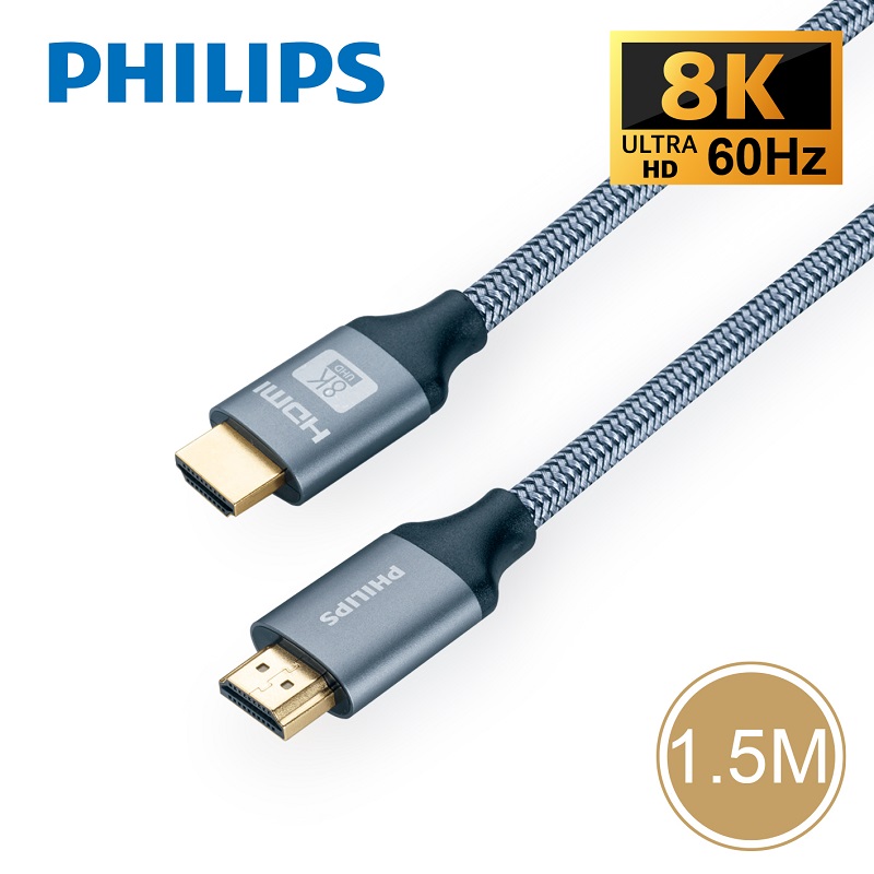 Philips HDMIcable 8K 48Gbps 1.5m-SWV9115, , large