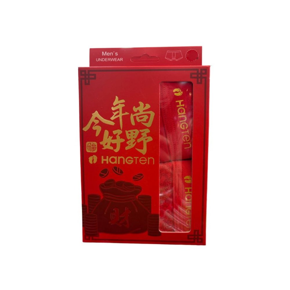 Hangten開運彈力男平口褲二入組-XL