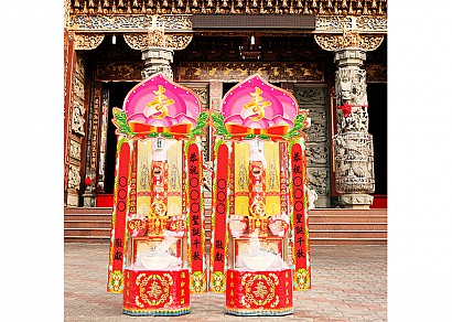 Xiang ta, , large