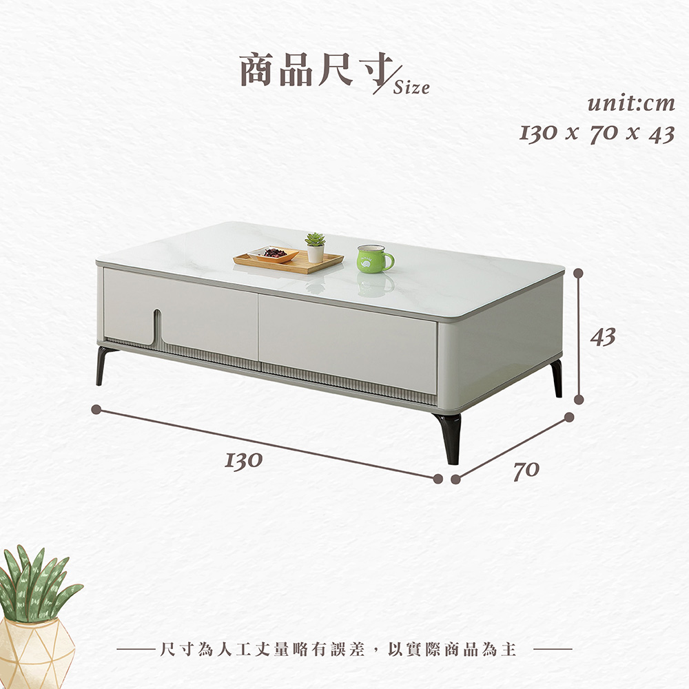 【Hampton 漢汀堡】威卡玻璃大茶几, , large