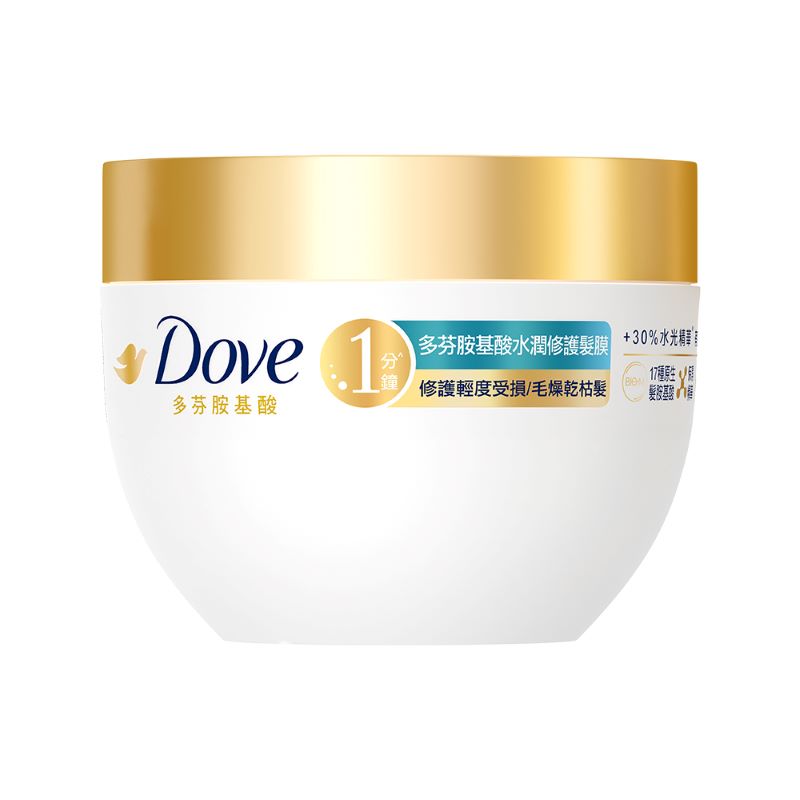 DOVE AMINO MOISTURE MASK, , large