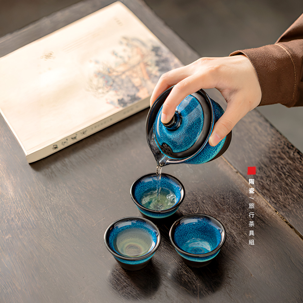 kiln-glaze-travel-tea-set-blue, , large