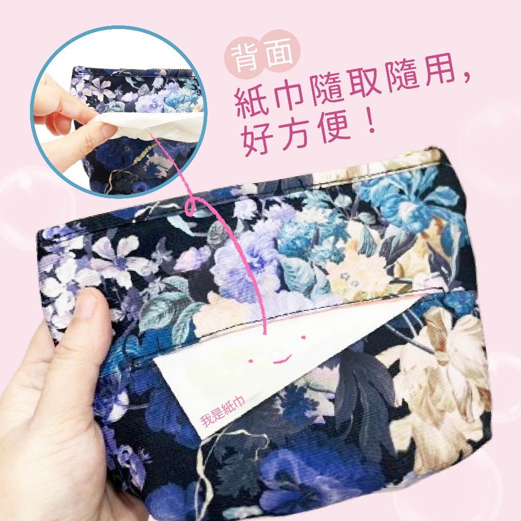 日本製 【Passage Bois】櫻桃 雙層拉鍊面紙化妝包, , large