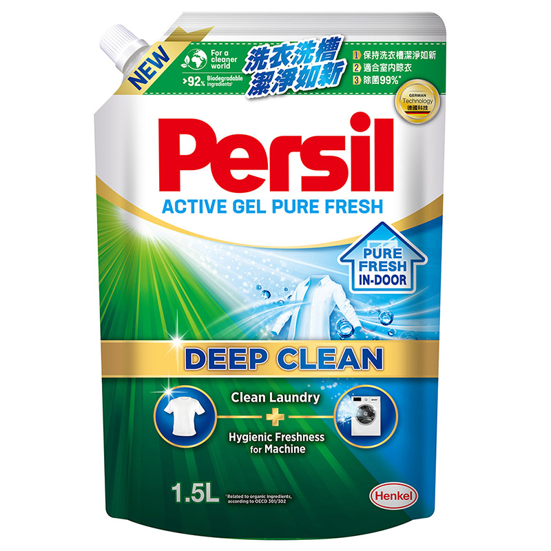 Persil Pure Freshness 1.5L Refill